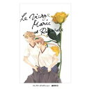 DVD / OVA / マリア様がみてる OVA コレクターズ・エディション4 レディ、GO! (初回限定生産版) / GNBA-7364