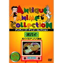 【取寄商品】DVD / 海外アニメ / ポパイのアリババ退治 / IVCF-5234
