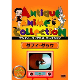 【取寄商品】DVD / 海外アニメ / ダフィ・ダック / IVCF-5245