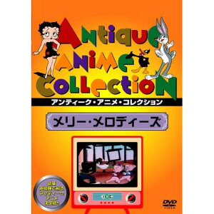 【取寄商品】DVD / 海外アニメ / メリー・メロディーズ / IVCF-5249