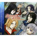 マーメイドプリズム オリジナルサウンドトラックゲーム・ミュージックウィザード　発売日 : 2006年11月08日　種別 : CD　JAN : 4562144211095　商品番号 : KDSD-119【商品紹介】女性向け恋愛育成シミュレーションPS2版ゲーム「マーメイド・プリズム」のオリジナル・サウンドトラック。ビジュアル系ロックバンド、Wizardが歌うオープニング&エンディング・テーマのフル・ヴァージョンも収録。【収録内容】CD:11.マーメイド(ゲームバージョン)2.螢花火(ゲームバージョン)3.Nixe Prisma4.Furcht5.JUN Teil:016.GLUHEN Teil:017.HARUKA Teil:018.にゃー9.MEGURU Teil:0110.まさか?11.言うべき刻12.でかけちゃう?13.JUN Teil:0214.GLUHEN Teil:0215.HARUKA Teil:0216.CHARTREUX17.TOYA18.MEGURU Teil:0219.舞踏会20.敵襲21.Lightside Hochzeit22.Darkside Hochzeit23.Abschied24.Anblick von Soma25.刻の扉26.終焉27.転生28.似て異なりし29.マーメイド(フルバージョン)30.螢花火(フルバージョン)