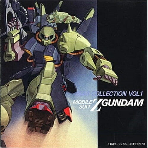 CD / オリジナル・サウンドトラック / 機動戦士Zガンダム BGM集 / KICA-2017