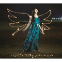 CD / 水樹奈々 / BRIGHT STREAM / KICM-1403