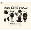DVD / aiko / LOVE LIKE POP add.10th Anniversary / PCBP-51898