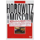 ホロヴィッツ・イン・モスクワ (対訳付)クラシックウラディーミル・ホロヴィッツ　発売日 : 2006年11月01日　種別 : DVD　JAN : 4547366027044　商品番号 : SIBC-47【収録内容】DVD:11.コンサート:第1部::ソナタ ロ短調 K.87(L.33)2.コンサート:第1部::ソナタ ホ長調 K.380(L.23)3.コンサート:第1部::ソナタ ホ長調 K.135(L.224)4.コンサート:第1部::ピアノ・ソナタ第10番 ハ長調 K.3305.コンサート:第1部::前奏曲 ト長調 作品32-56.コンサート:第1部::前奏曲 嬰ト短調 作品32-127.コンサート:第1部::練習曲 嬰ハ短調 作品2-18.コンサート:第1部::練習曲 嬰ニ短調 作品8-129.インターミッション10.コンサート:第2部::即興曲第3番 変ロ長調 作品142-3(D935-3)11.コンサート:第2部::ウィーンの夜会第6番(シューベルトによるヴァルス・カプリース)12.コンサート:第2部::ペトラルカのソネット第104番(巡礼の年第2年「イタリア」より)13.コンサート:第2部::マズルカ第21番 嬰ハ短調 作品30-414.コンサート:第2部::マズルカ第7番 ヘ短調 作品7-315.コンサート:第2部::ポロネーズ第6番 変イ長調 作品53「英雄」16.コンサート:第2部::トロイメライ(「子供の情景」作品15より)17.コンサート:第2部::火花 作品36-618.コンサート:第2部::W.R.のポルカ