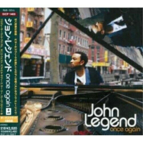 Artist Name: D - CD / ジョン・レジェンド / ワンス・アゲイン+1 (対訳付) (通常盤) / SICP-1466