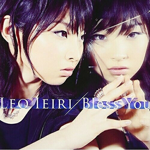 CD / 家入レオ / Bless You (通常盤) / VICL-36717