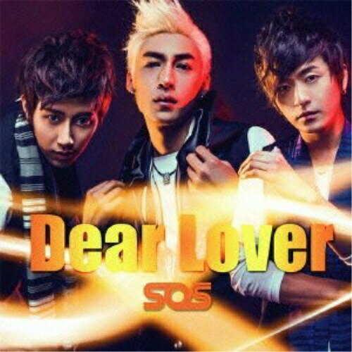 CD / SOS / Dear Lover / XQFP-1016