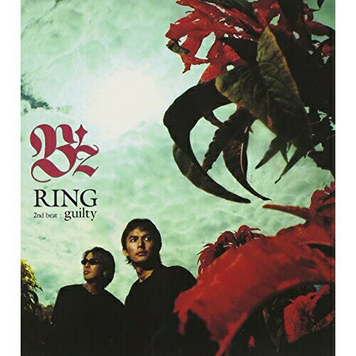 CD / B'z / RING / BMCR-7044