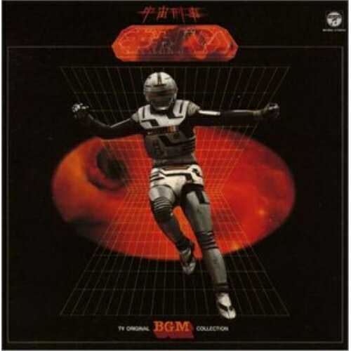 CD / BGV / ƥӥꥸʥBGM쥯 跺Х / COCC-72045