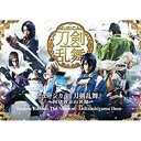 DVD / 趣味教養 / ミュージカル『刀剣乱舞』 〜阿津賀志山異聞〜Touken Ranbu:The Musical -Atsukashiyama Ibun-...