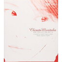 DVD / 森高千里 / CHISATO MORITAKA 1998 SAVA SAVA TOUR / EPBE-5003