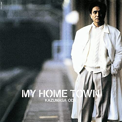 【エントリーでポイント10倍】 CD / 小田和正 / MY HOME TOWN / FHCL-2001