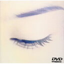 DVD / 中谷美紀 / butterfish / FLBF-8008