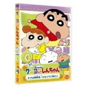 響応/石井眞木作品集 Vオムニバス　発売日 : 1994年9月25日　種別 : CD　JAN : 4988065031947　商品番号 : FOCD-3194