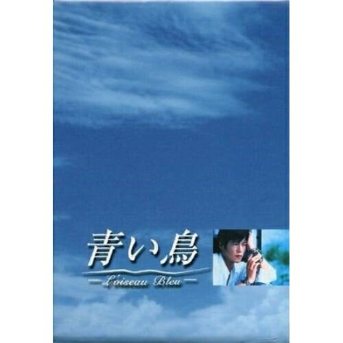 楽天市場】青い鳥 ドラマ dvdの通販 楽天市場】青い鳥 ドラマ dvdの通販