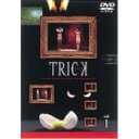 DVD / 国内TVドラマ / トリック 1 / PIBD-7051
