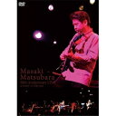 【取寄商品】DVD / 松原正樹 / 30th アニバーサリーライブ at STB139/25 NOV.2008 / RCM-1018