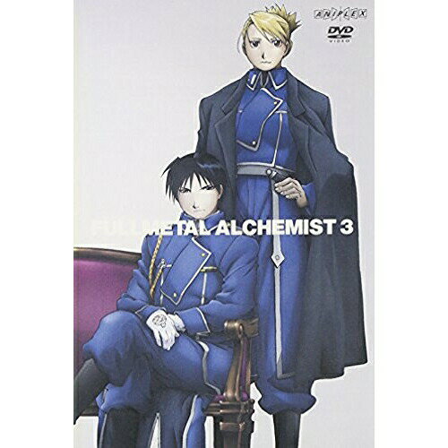 鋼の錬金術師 vol.3キッズ荒川弘　発売日 : 2004年3月24日　種別 : DVD　JAN : 4534530006561　商品番号 : SVWB-1643