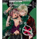 グラビテーション ドラマCD Vol.2ドラマCD　発売日 : 2004年3月24日　種別 : CD　JAN : 4534530012050　商品番号 : SVWC-7322【収録内容】CD:11.Prologue2.Track-13.Track-2、/FAKE STAR(挿入歌)4.Track-35.Track-46.Track-57.Epilogue8.DRIVE ME HIGH