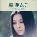 CD / 梶芽衣子 / 梶 芽衣子 全曲集 / TECE-30463
