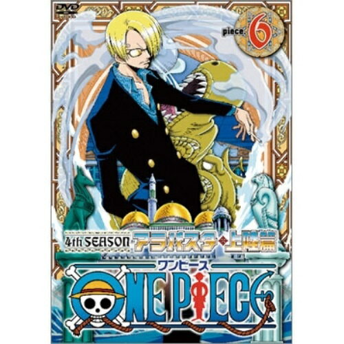 DVD / å / ONE PIECE ԡ ե󡦥ХΦ piece.6 / AVBA-14749