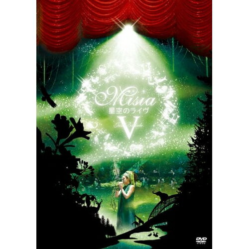 DVD / MISIA / 星空のライヴV Just Ballade MISIA with 星空のオーケストラ2010 (D...