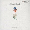 CD / 河野克典 / 季節〜佐藤聡明 作品集III / CMCD-28032