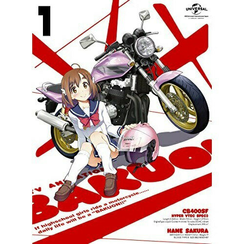 BD / TVアニメ / ばくおん!! 第1巻(Blu-ray) (初回限定版) / GNXA-1781