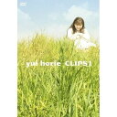 DVD / 堀江由衣 / yui horie CLIPS1 / KIBM-67