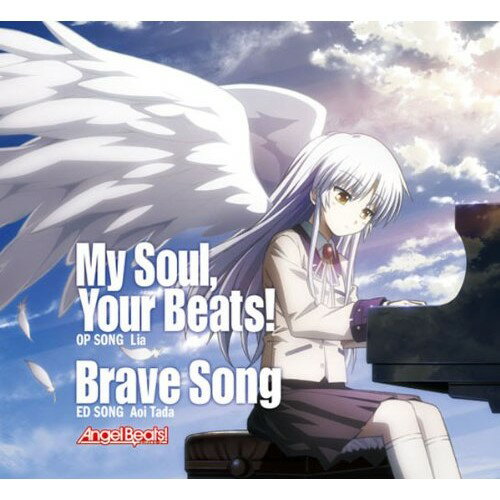 【新古品（未開封）】【CD】Lia/多田葵My Soul,Your Beats!/Brave Song [KSLA-54]