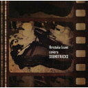 【取寄商品】CD / 和泉宏隆 / Hirotaka Izumi covers SOUNDTRACKS / MMF-501