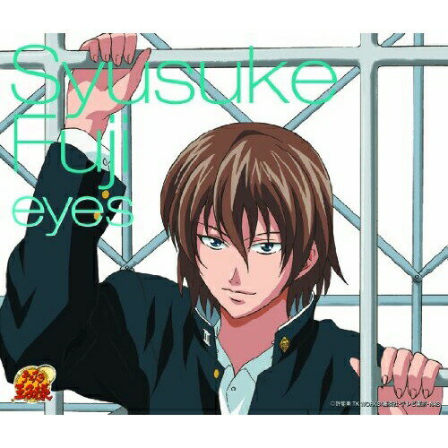CD / 甲斐田ゆき / eyes / NECA-30091