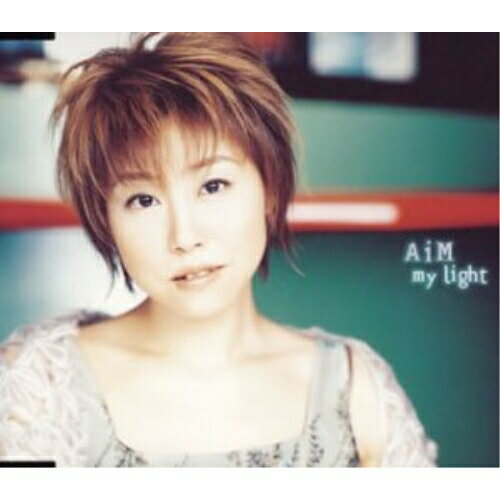 my light/フレンド 〜いつまでも忘れない〜AiMエイム えいむ　発売日 : 2003年3月05日　種別 : CD　JAN : 4513244011566　商品番号 : NECM-10001【商品紹介】2001年春に公開された、劇場版アニメ『デジモンアドベンチャー02 ディアボロモンの逆襲』のテーマ・ソング「フレンド〜いつまでも忘れない〜」と文化放送「AiMの意外と癒します!」テーマ・ソング「my light」を収録した両A面仕様のシングル。【収録内容】CD:11.my light2.フレンド 〜いつまでも忘れない〜3.my light(Original Karaoke)4.フレンド 〜いつまでも忘れない〜(Original Karaoke)