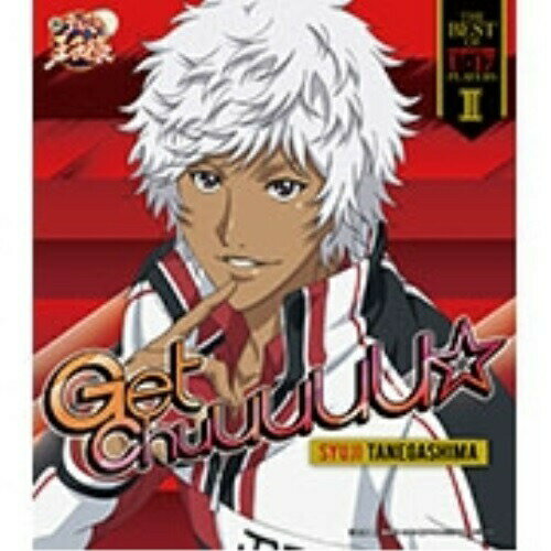 CD / ����罤�� / THE BEST OF U-17 PLAYERS II Get Chuuuuu�� / NECM-10192