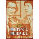 DVD / 趣味教養 / お笑いネットワーク発 漫才の殿堂 / PCBP-50769