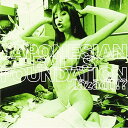 CD / ヤポネシアン・ボールズ・ファウンデーション / (アザディ) !? / RES-63