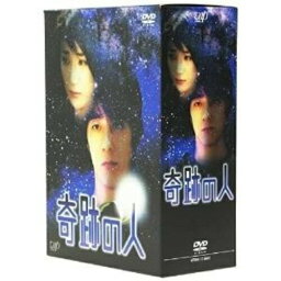 DVD / 国内TVドラマ / 奇跡の人 DVD-BOX (初回生産限定盤) / VPBX-11948