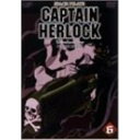 DVD / OVA / SPACE PIRATE CAPTAIN HERLOCK OUTSIDE LEGEND~6th / VPBY-11586