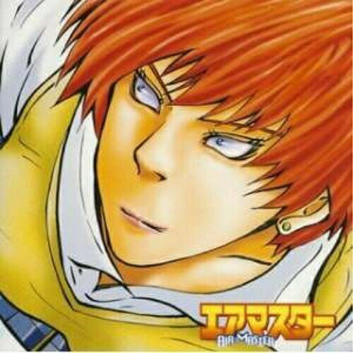 CD / 平野義久 / エアマスター オリジナル・サウンドトラック / VPCG-84786