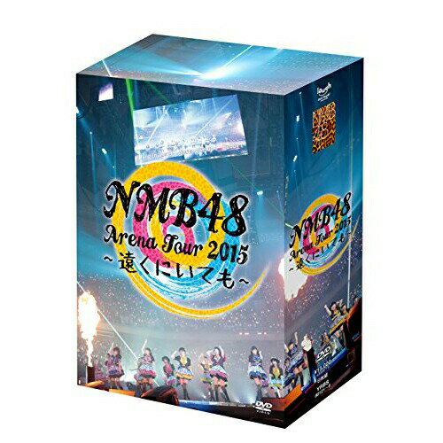 DVD / NMB48 / NMB48 Arena Tour 2015 ～遠くにいても～ / YRBS-80121