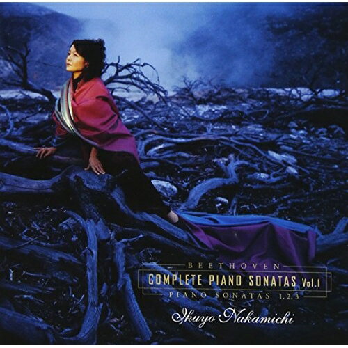CD / 仲道郁代 / ベートーヴェン:ピアノ・ソナタ全集(1) 第1番・第2番・第3番 / BVCC-34099