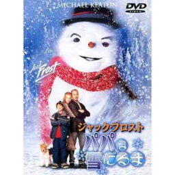 DVD / 洋画 / ジャック・フロスト パパは雪だるま / DLA-17227