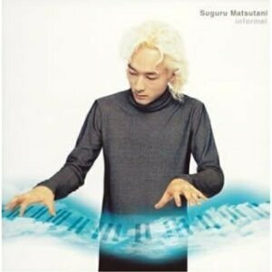 【エントリーでポイント5倍】 CD / 松谷卓 / アンフォルメル / ESCL-2475