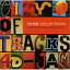 CD / 4D-JAM / CITY OF TRACKS
