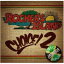 CD / ˥Х / ROCKER'S ISLAND CHOICE! 2