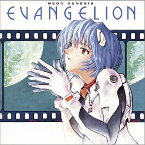 CD / Ϻ / NEON GENESIS EVANGELION II / KICA-290