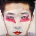 CD / 坂本龍一 / 左うでの夢 / MDCL-1240