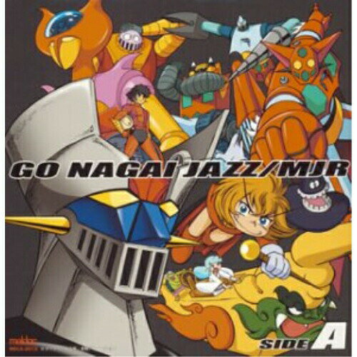 CD / MJR / �ʰ�른�㥺(SIDE A) / MECA-2012