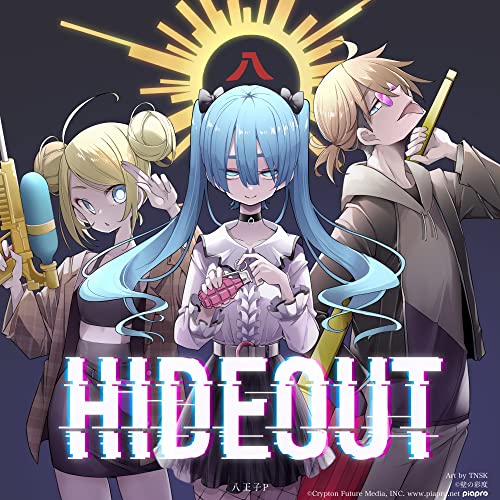 CD / 八王子P / HIDEOUT (通常盤) / TFCC-86877